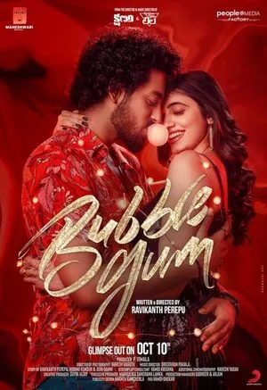 Bubblegum 2023 Hindi Dual Audio WEB-DL | Full Movie