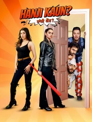 Hanji Kaun 2025 Punjabi WEB-DL | Full Movie