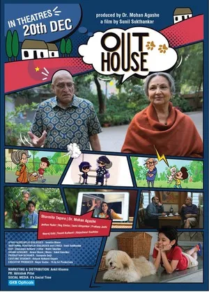 OutHouse 2024 Hindi WEB-DL | Full Movie
