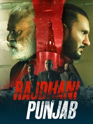 Rajdhani Punjab 2025 Punjabi WEB-DL | Full Movie
