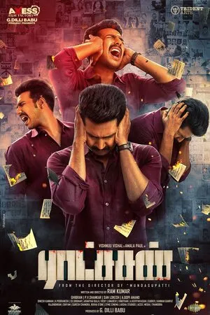 Raatchasan 2018 Hindi Dual Audio WEB-DL | Full Movie