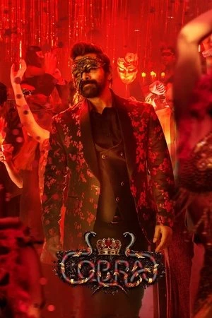 Cobra 2022 Hindi Dual Audio WEB-DL | Full Movie