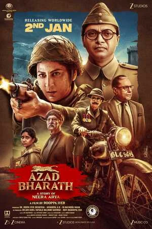 Azad Bharath 2026 Hindi Audio HDTC | Full Movie