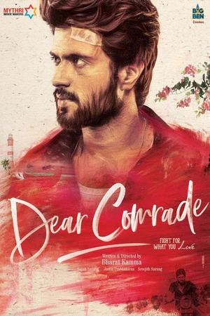 Dear Comrade 2019 Hindi Dual Audio WEB-DL | Full Movie