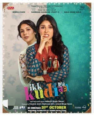 Ikk Kudi 2025 Punjabi Audio WEB-DL | Full Movie