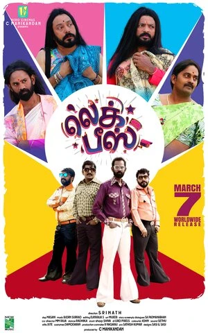 Leg Piece 2025 Hindi Audio WEB-DL | Full Movie