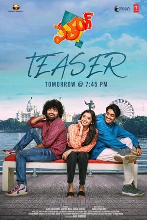 Patang 2025 Hindi Dual Audio WEB-DL | Full Movie