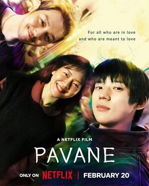 Pavane 2026 Hindi Dual Audio WEB-DL | Full Movie